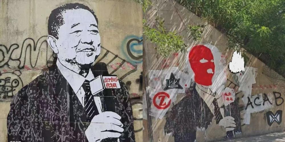 河南成都首轮中超恩怨：成都球迷疑毁胡葆森涂鸦事件回顾