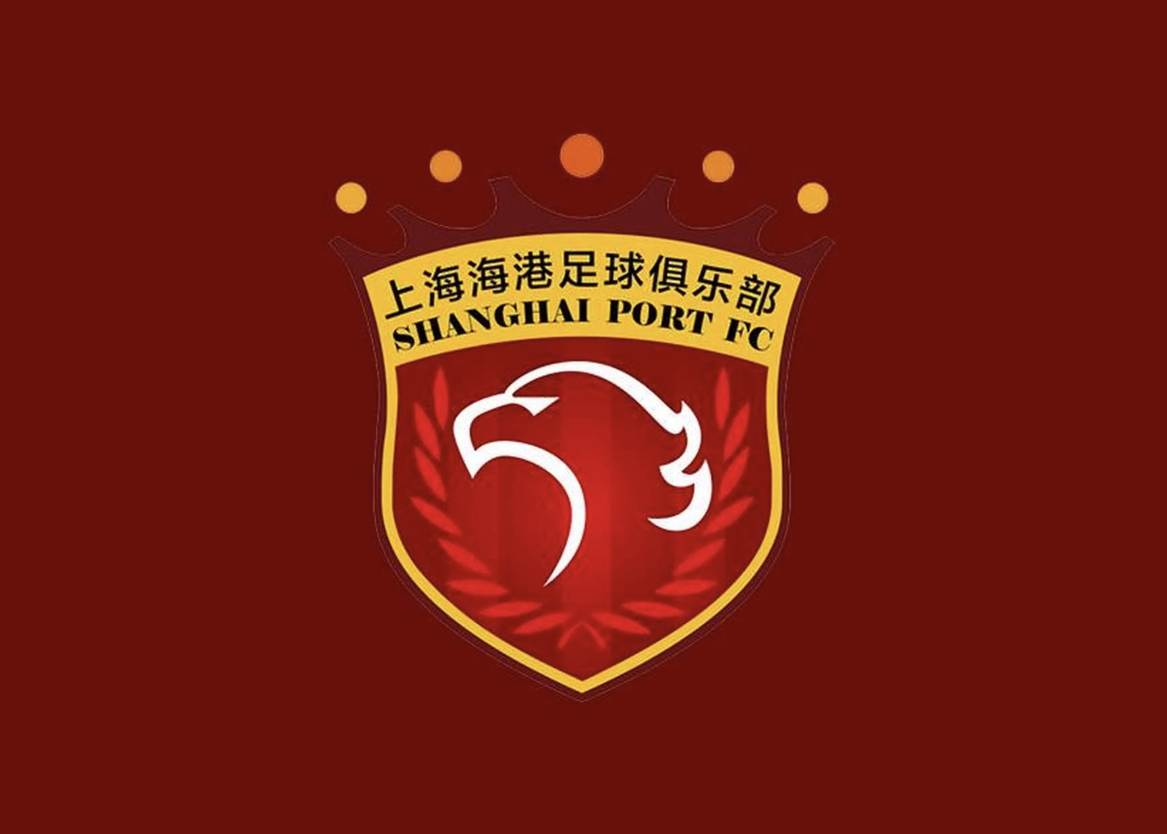 中超海港夺冠悬念留存，末轮或成关键决战