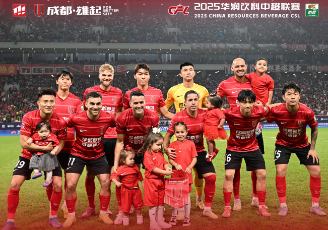 蓉城提前无缘中超冠军：双线作战短板暴露，争冠梦碎引热议