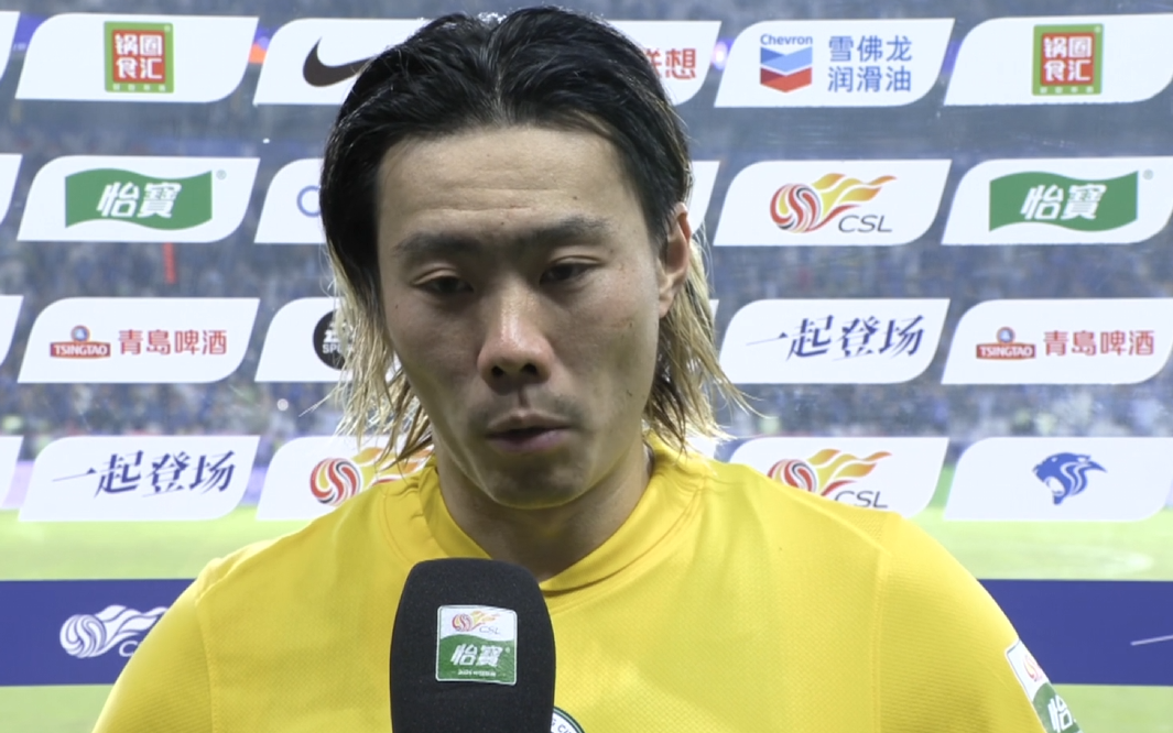 李智谈申花战：早进球带来压力，新鹏城拼至终场未放弃