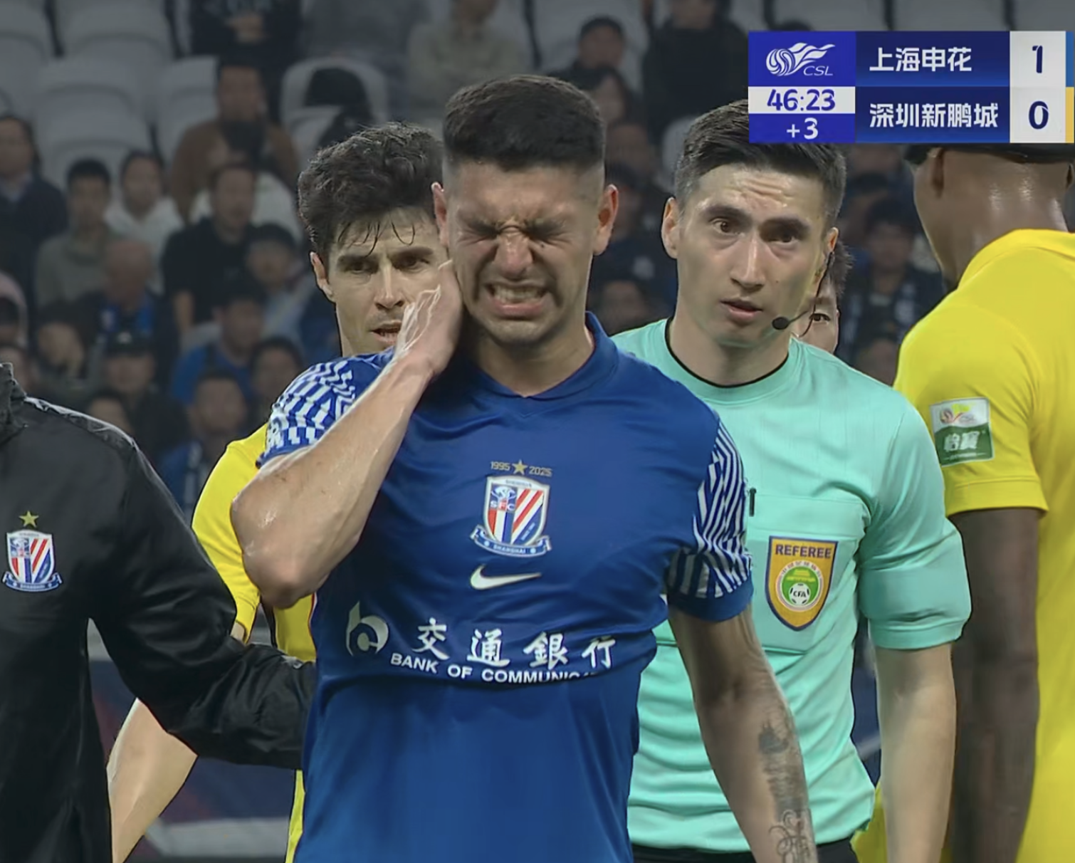 中超最新积分榜：蓉城争冠梦碎，申花升至次席，海港平局即夺冠