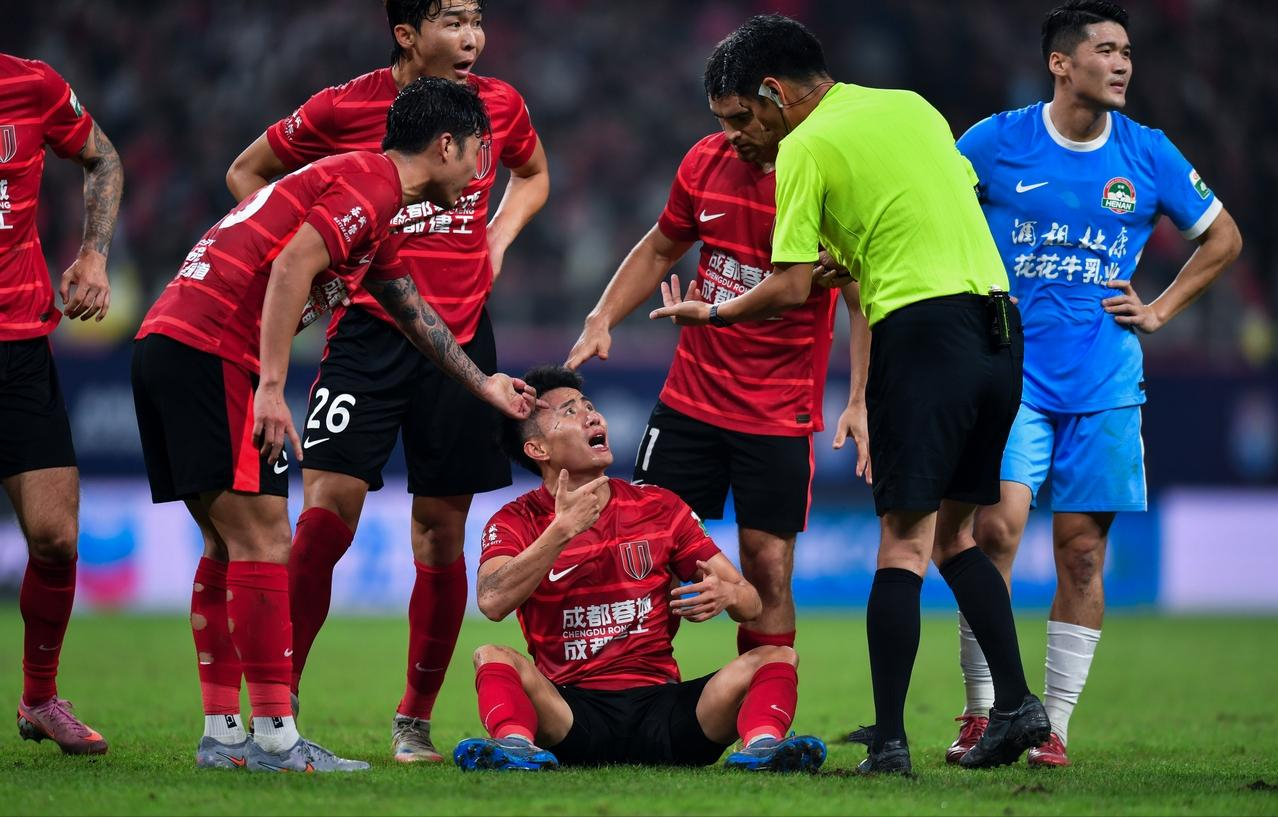 中超联赛：成都蓉城1-2遭河南逆转，提前退出争冠行列