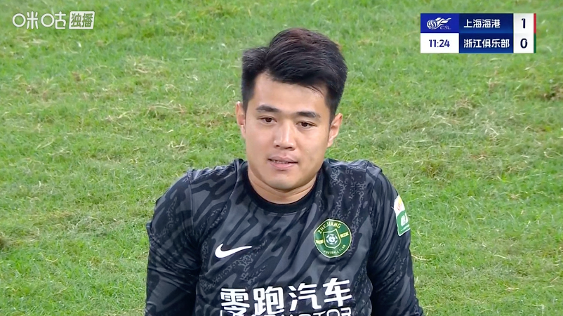 王燊超世界波惊艳全场，上海海港3-0胜浙江夺冠在望