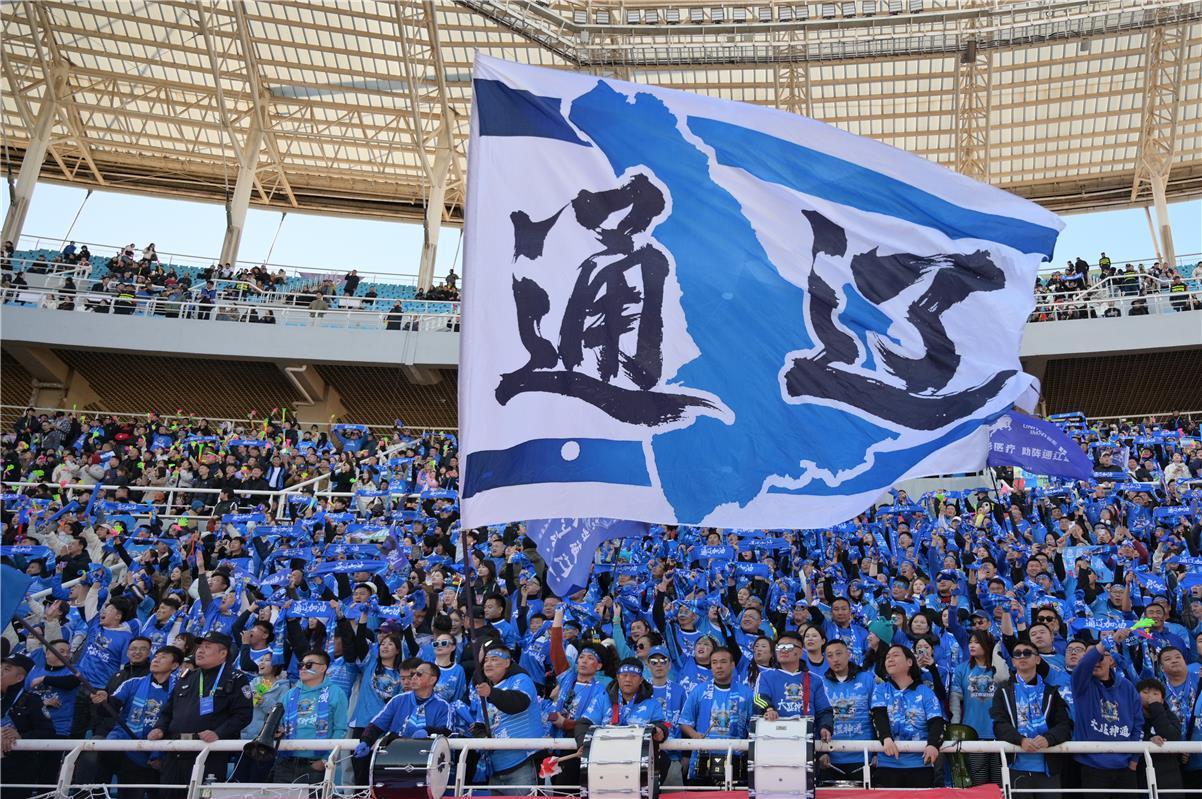 通辽‘赛事+’模式：文体旅融合激活城市新动能