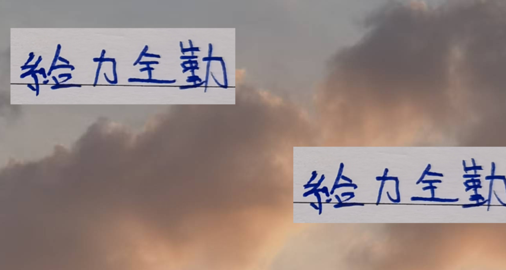 中超29轮战况：海港维塔尔、申花马纳法、成都费利佩全勤闪耀