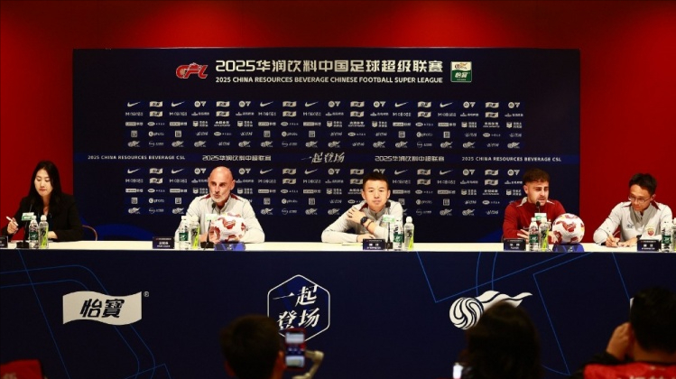 中超争冠关键战：海港最快今晚卫冕，保级大战启用沙特裁判