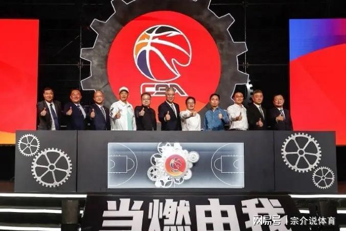 CBA重大改革后惊现奇葩决定：增设4v4替补赛，球迷直呼看不懂