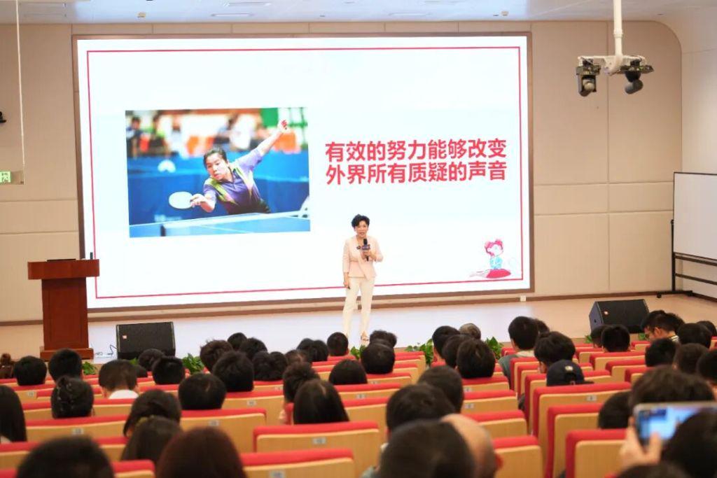 邓亚萍福耀科技大学演讲：不催“卷”但鼓励直面失败