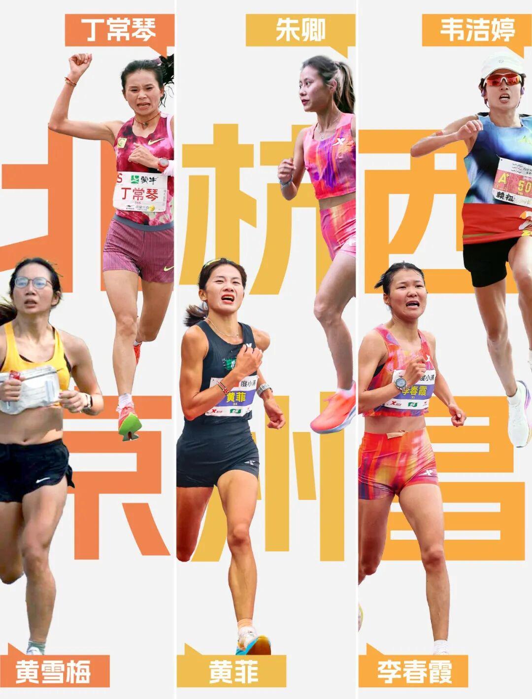 西昌、北京、杭州马拉松激战将启，谁将问鼎高额奖金？