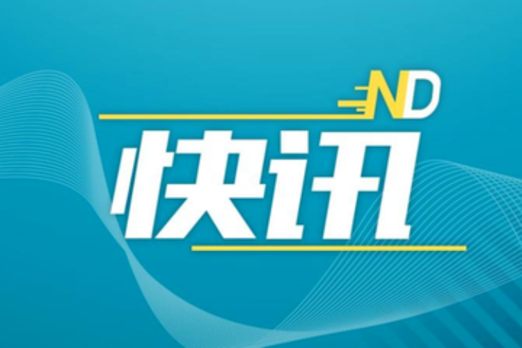 2025惠州马拉松12月28日开跑 报名即将启动