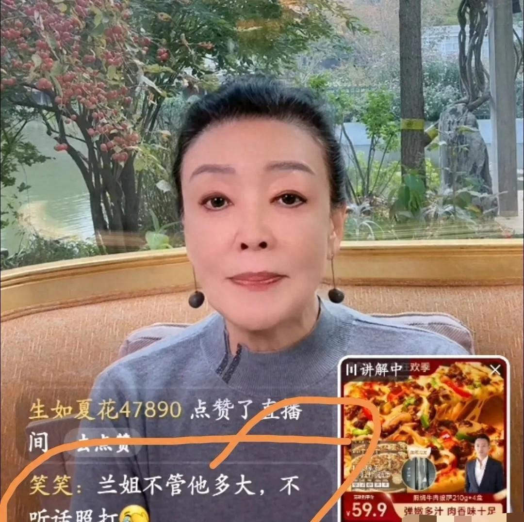 汪小菲吐槽张兰引热议，麻六记稳扎稳打显实力