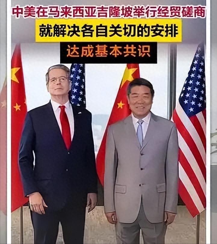 中美达成共识后，中国对荷兰半导体产业发起强硬反制