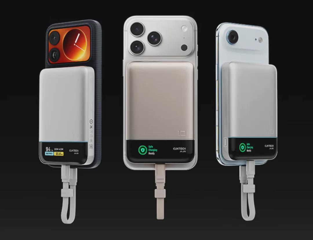 小米10000mAh磁吸充电宝新品：10月31日首发，199元起售