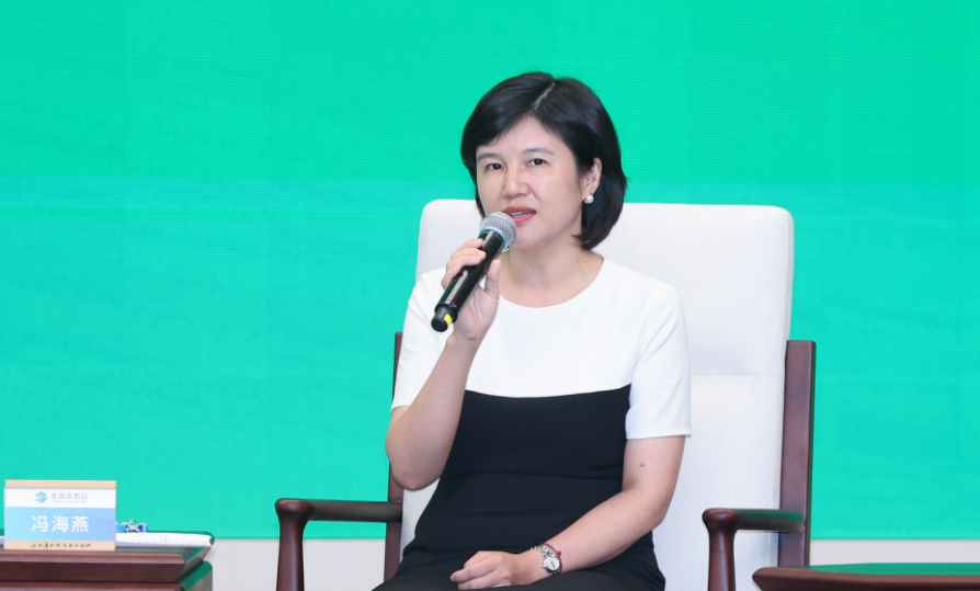 冯海燕拟任正厅级领导职务 履历与任职信息全解析