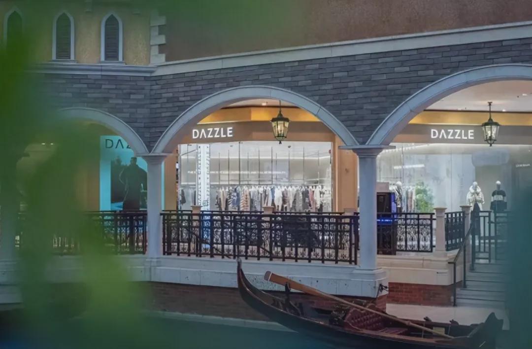 昔日中产轻奢标杆地素：暴跌66%背后的市场变迁