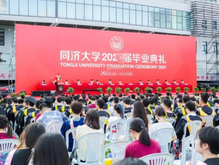 上海985毕业生数量激增，高材生自嘲：找对象堪比秋招竞争