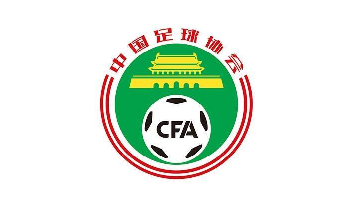 北青：国足11月集训与热身赛计划搁浅，主帅未定成关键阻碍