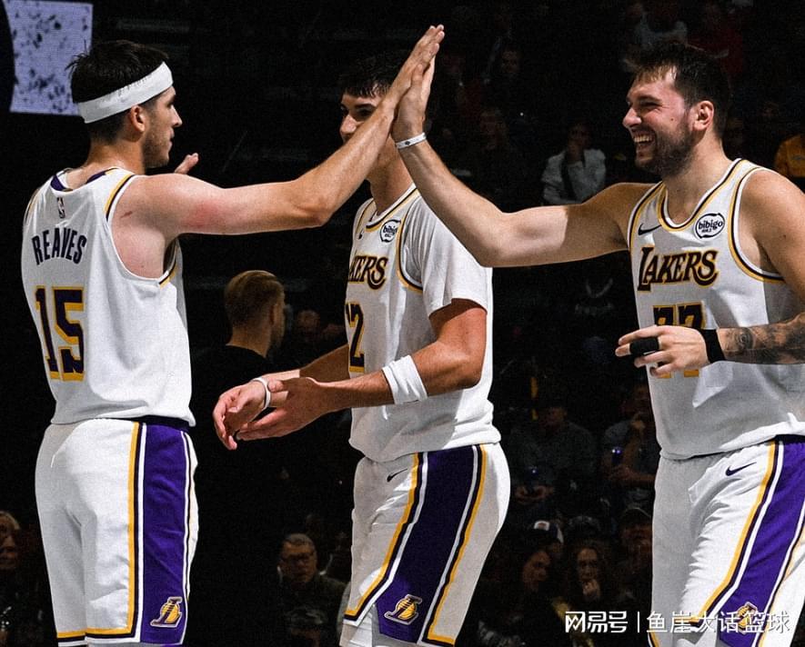 湖人险胜灰熊暴露隐患，东契奇需改进，里夫斯展现团队智慧
