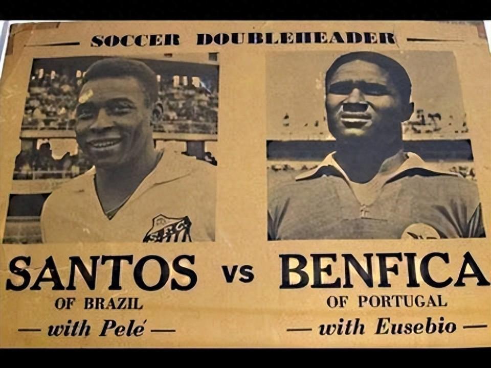 1962年洲际杯经典：贝利碾压尤西比奥，真球王封神之战