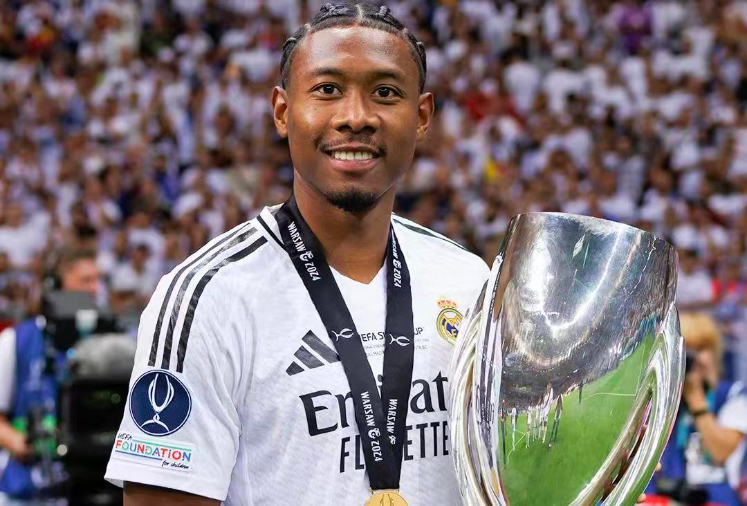 阿拉巴离队倒计时：皇马生涯功过全面解析