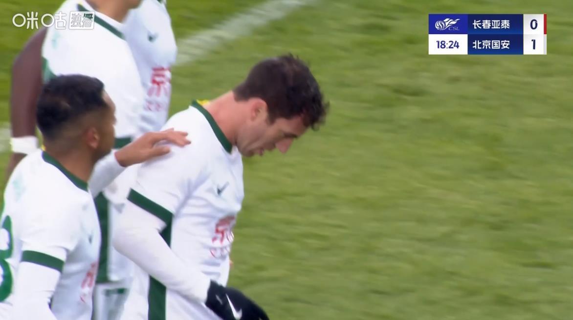 中超保级战：长春亚泰0-4负北京国安，7轮不胜或提前降级