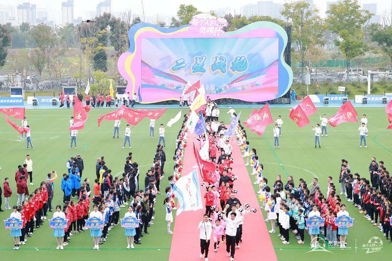 四川省第六届贡嘎杯青少年校园体育联赛盛大启幕