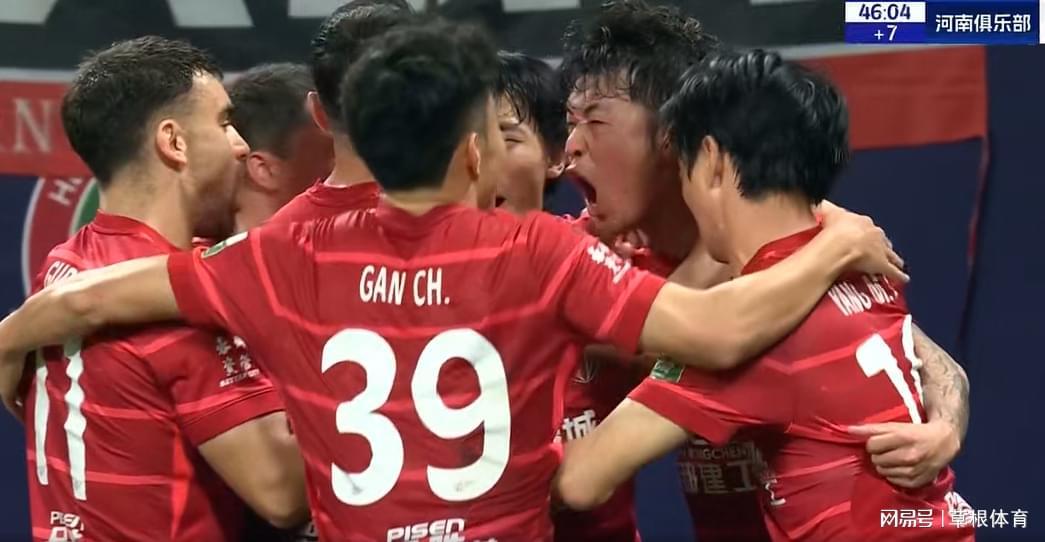 比起输球，成都蓉城又1麻烦：罚款50万？空场？支持河南队上诉！