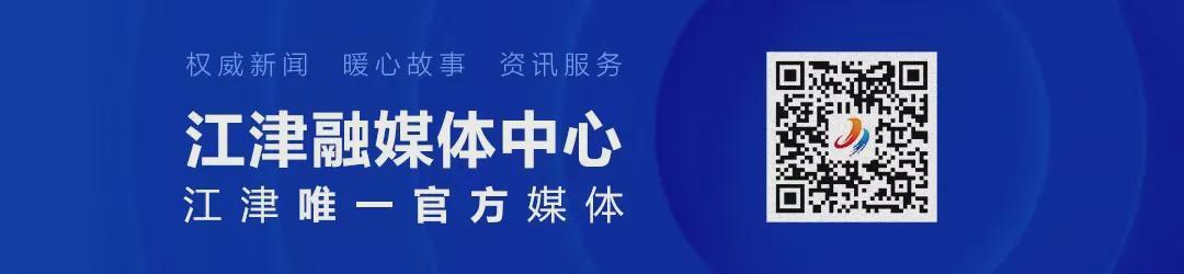 江津润通动力队1:0力克合川牧哥队，精彩赛事回顾