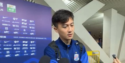 蒋圣龙、吴曦赛后发声：理解球迷失望，末轮全力以赴