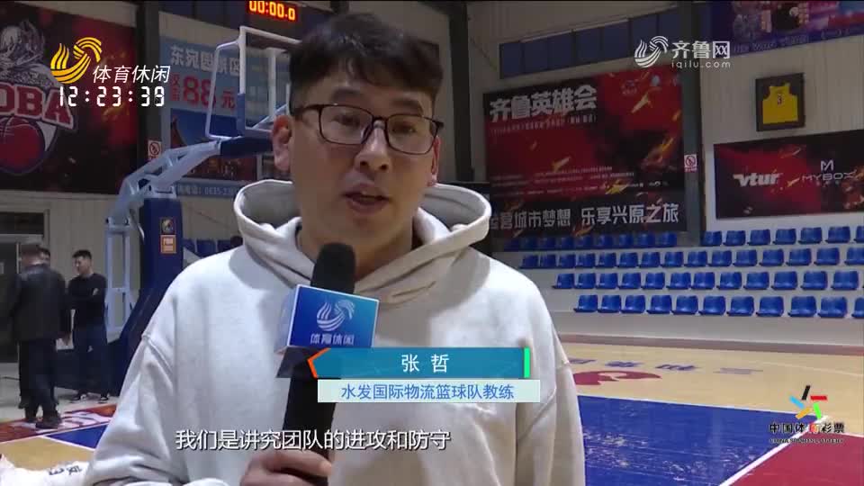 山东男篮联赛：CBA名将加盟草根赛场 点燃业余篮球激情