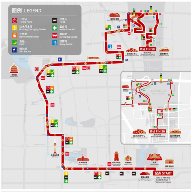 2025北京马拉松明日开跑，交通管制措施及路线详解