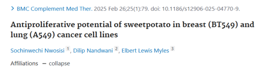 美国疯抢中国红薯叶，科研揭示惊人护肺潜力