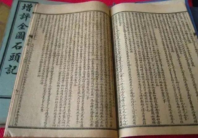 《水浒传》书名深意解析：水浒二字背后的历史典故与文化内涵