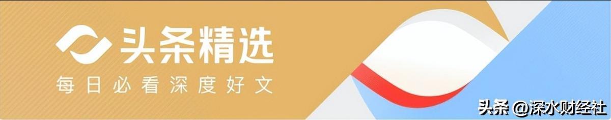 河南某国企境外发债资金被卷走：364境外债风险曝光