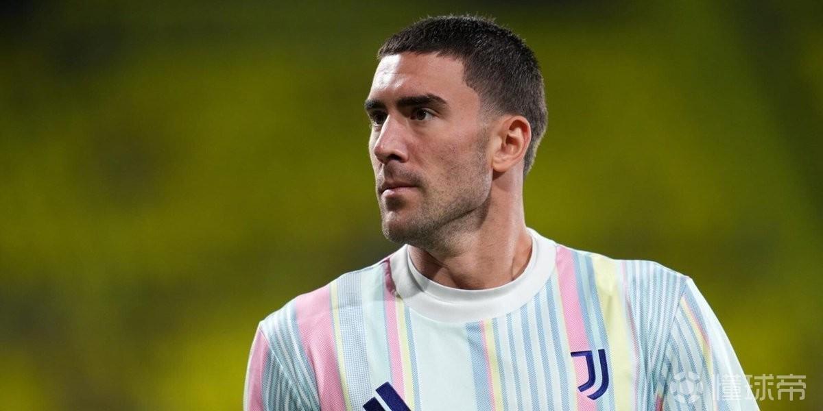 弗拉霍维奇：专注比赛，真心为尤文而战