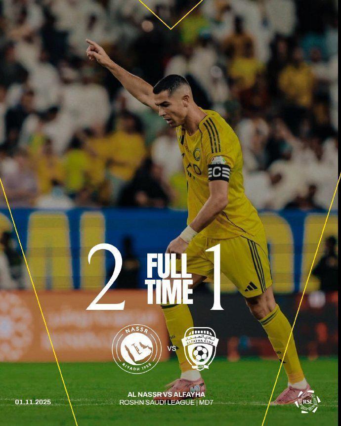 40岁C罗104分钟绝杀+双响 助利雅得胜利7连胜领跑沙特联