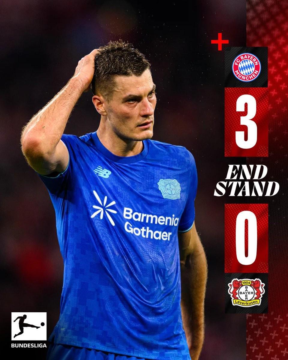 勒沃库森0-3负拜仁，37场德甲客场不败神话终结