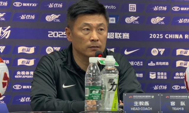 李国旭评中超29轮：平局结果可接受，双方表现平分秋色