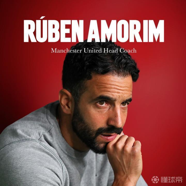 曼联签约阿莫林一周年：揭秘选帅内幕与曲折历程