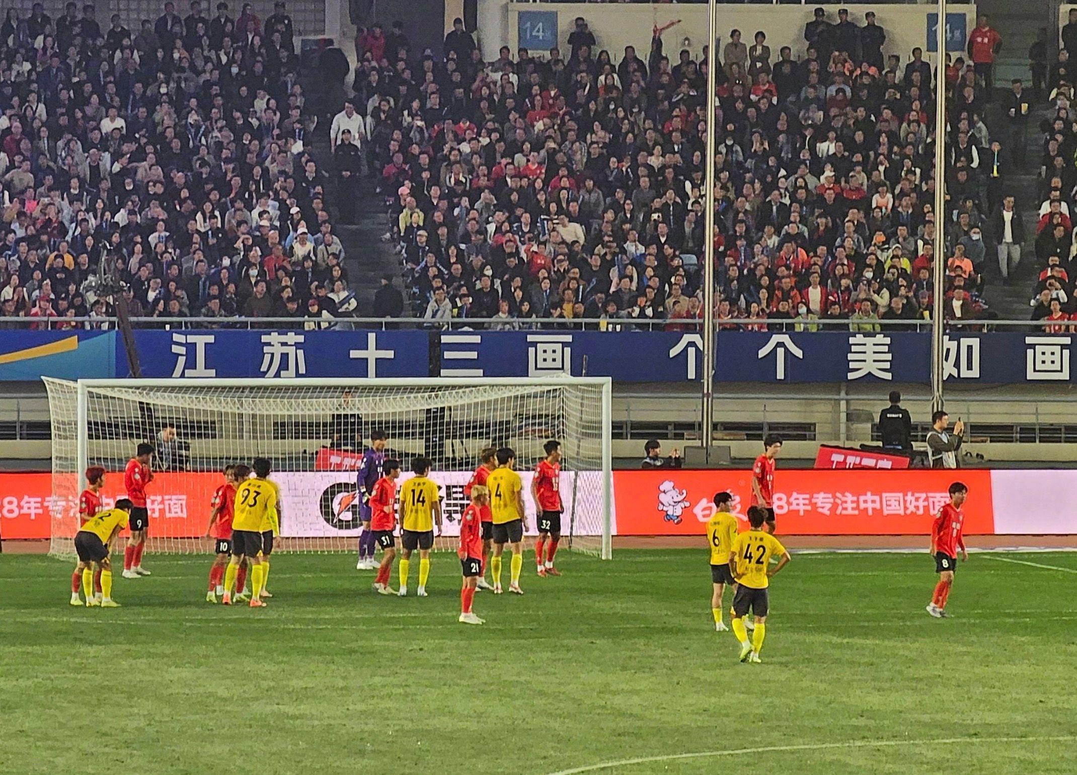 62329人见证！苏超决赛泰州点球4-3胜南通 勇夺首届冠军