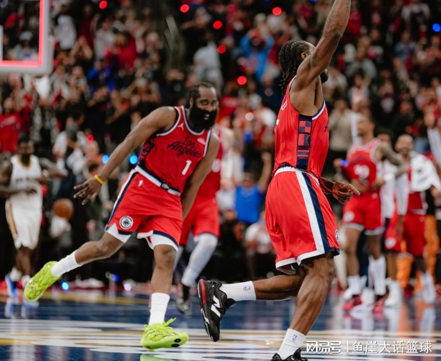 快船险胜鹈鹕：伦纳德绝杀反思，哈登表态引关注