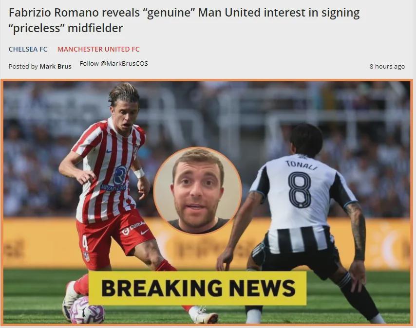 斯基拉爆料：巴黎续约马尤卢防挖角，曼联有意租借加拉格尔