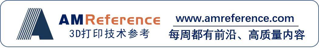 2025苏超冠军奖杯：钛合金3D打印技术打造创新典范