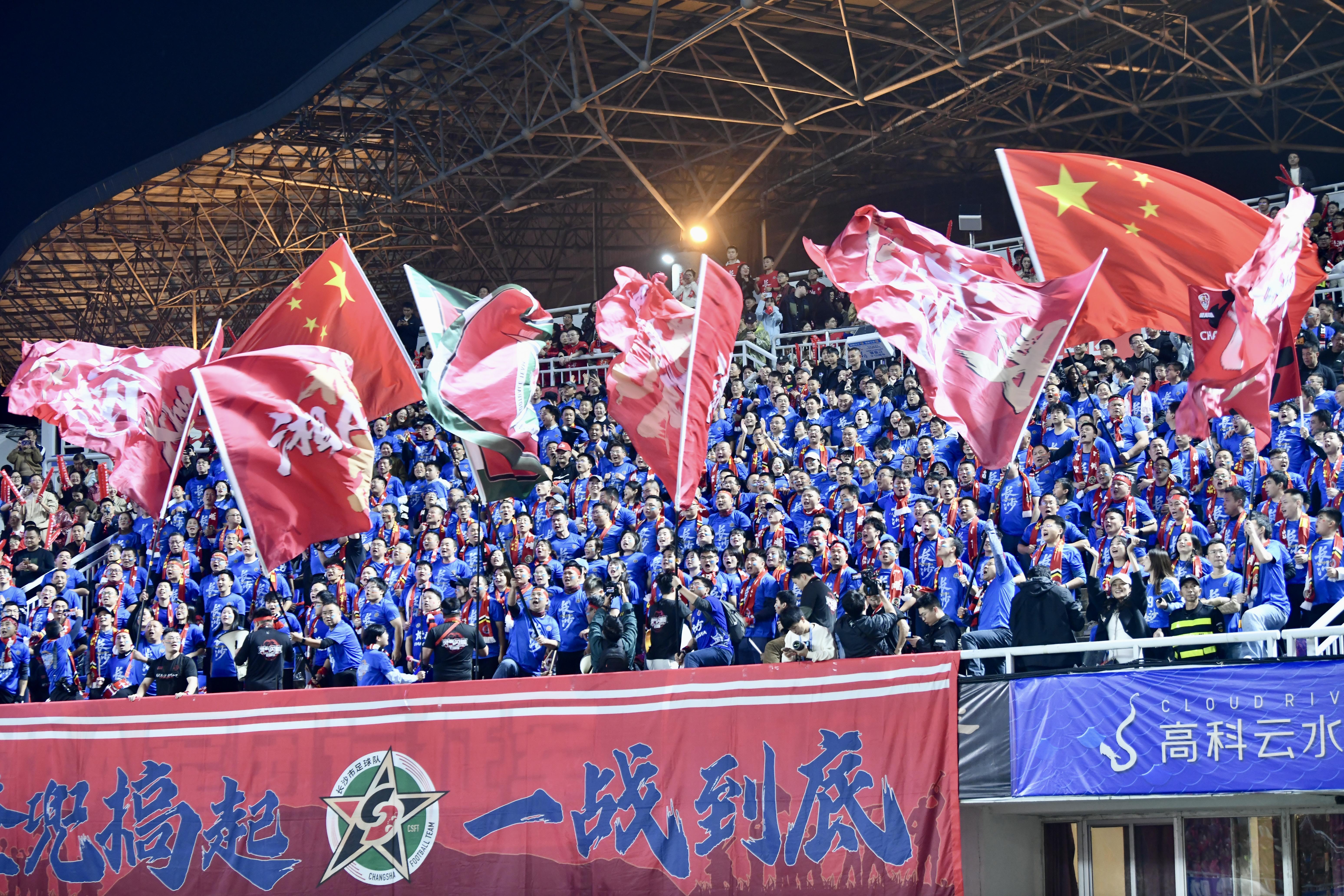 湘超联赛长沙队对阵株洲队现场2