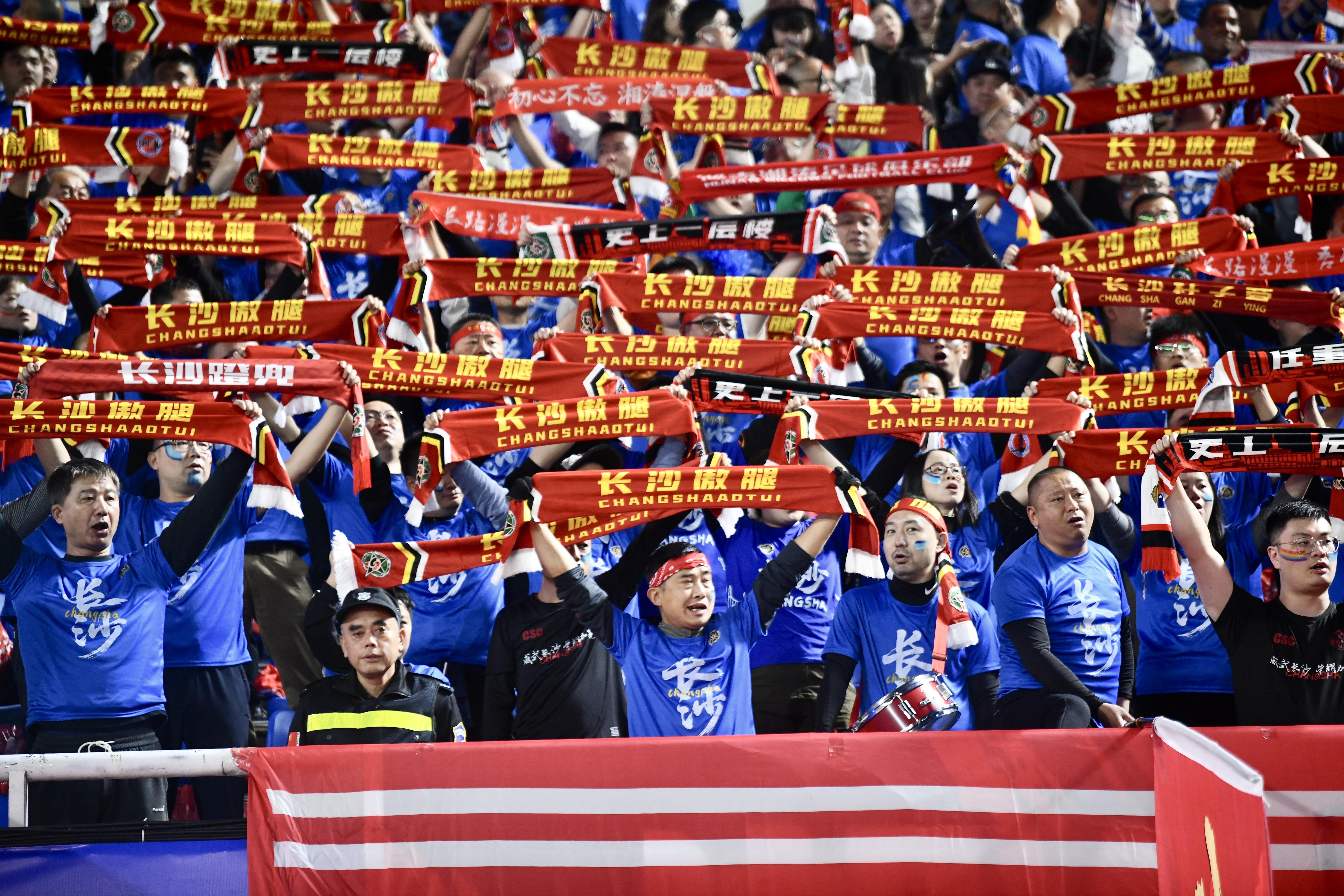 湘超联赛长沙队对阵株洲队现场3