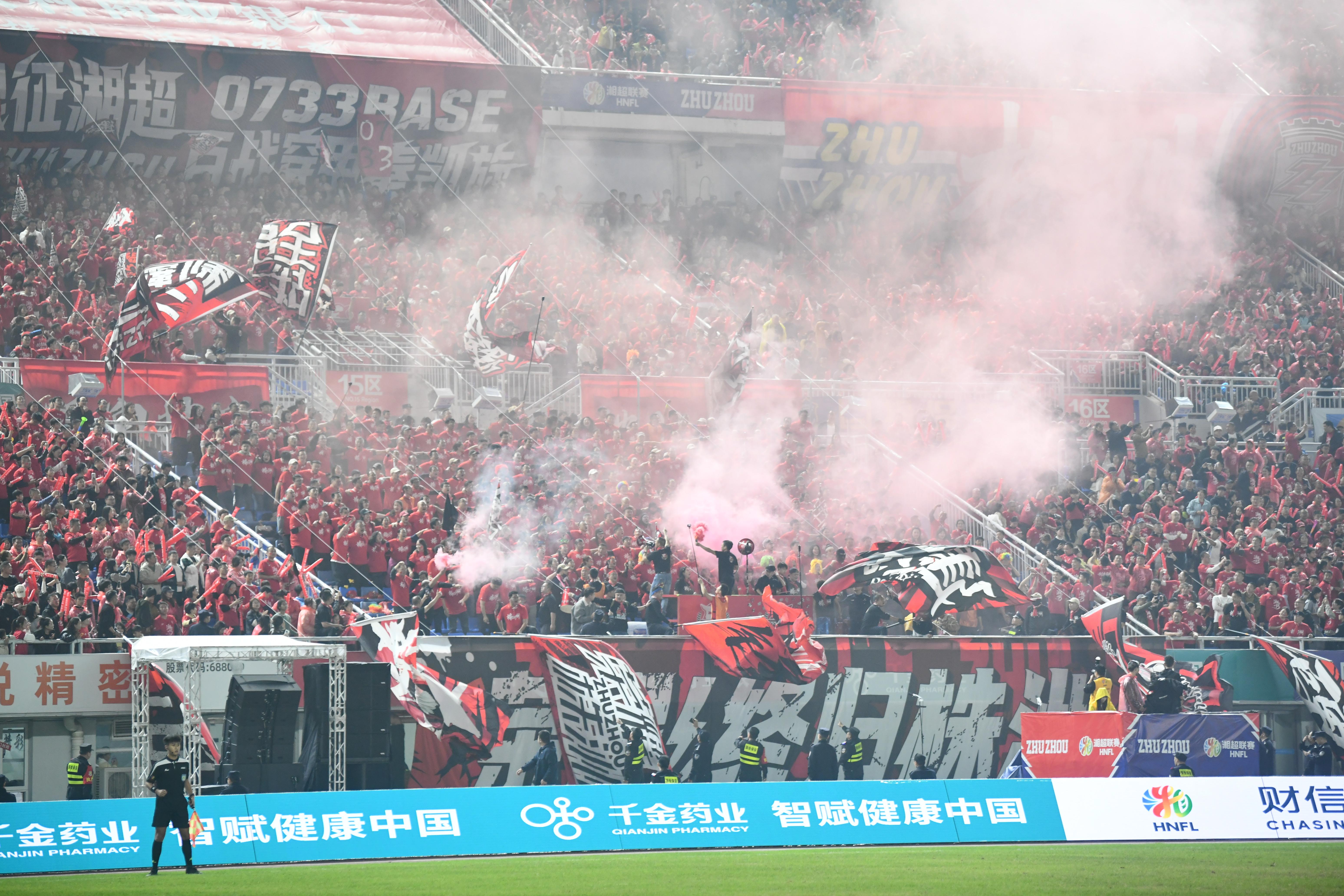 湘超联赛长沙队对阵株洲队现场4