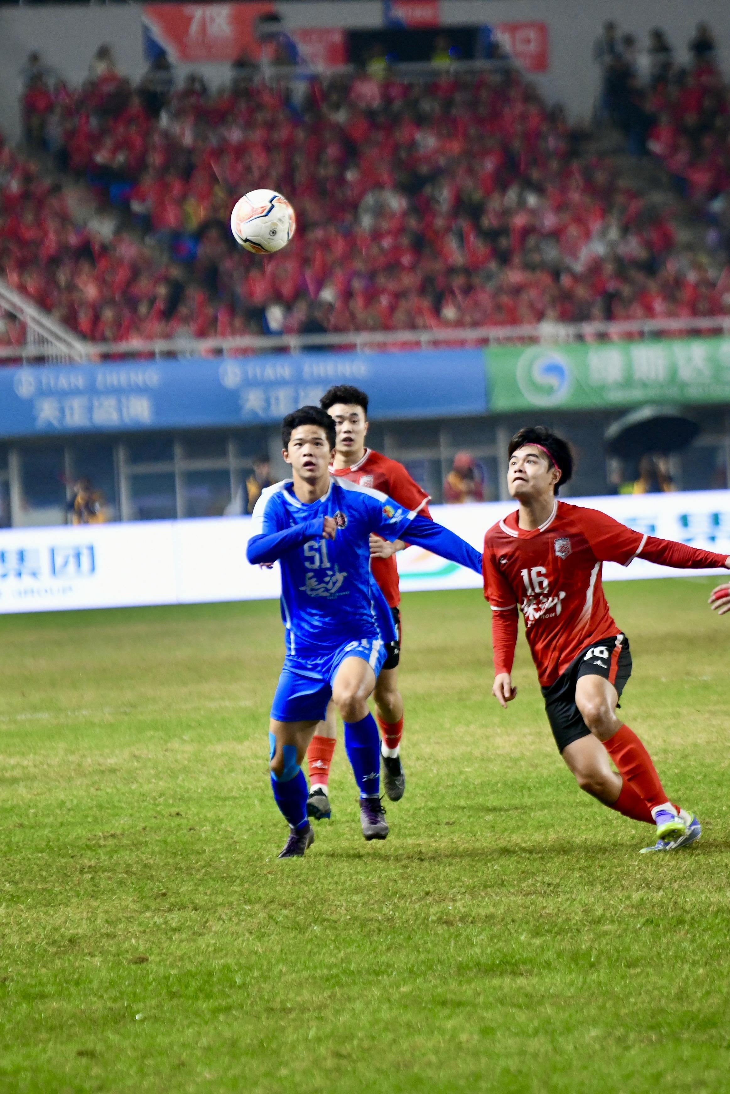 湘超联赛长沙队对阵株洲队现场10