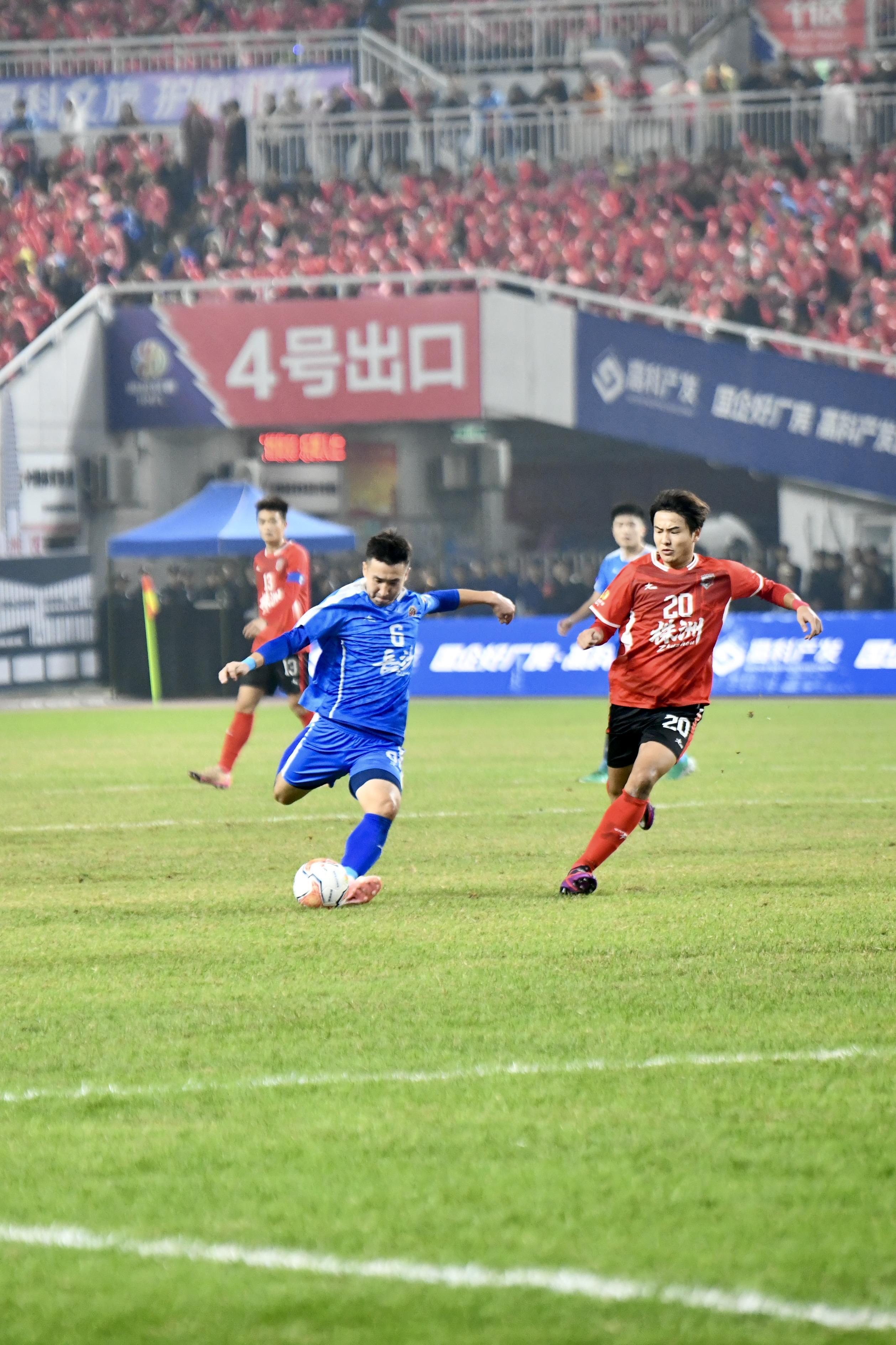 湘超联赛长沙队对阵株洲队现场11