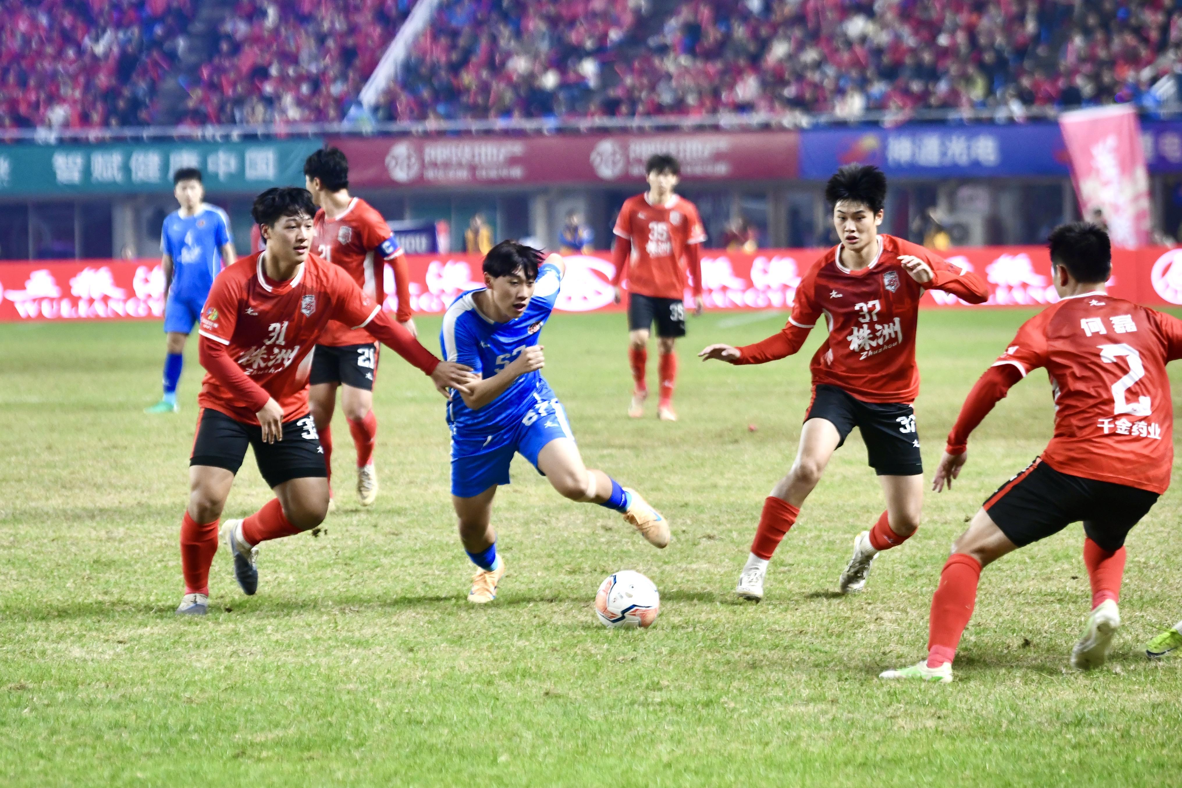 湘超联赛长沙队对阵株洲队现场12