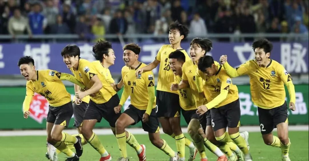 苏超竞赛体系助力青训，泰州夺冠引发江苏足球反思